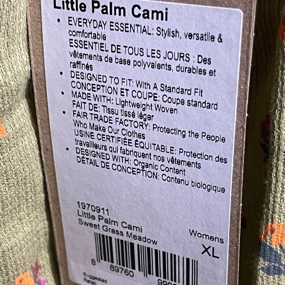 prAna Little Palm Cami in Sweet Grass Meadow Size XL NWT - Picture 9 of 11